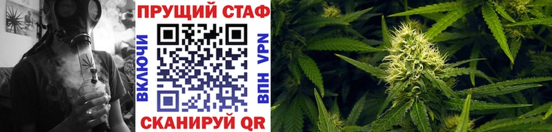 Героин Инза