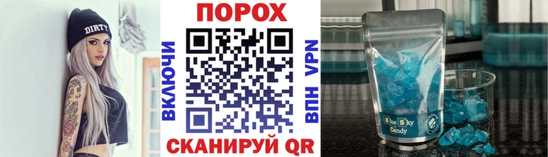 АМФ 97%  где продают   Инза 
