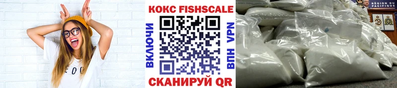 COCAIN 97%  Инза 