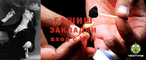 СК Абинск
