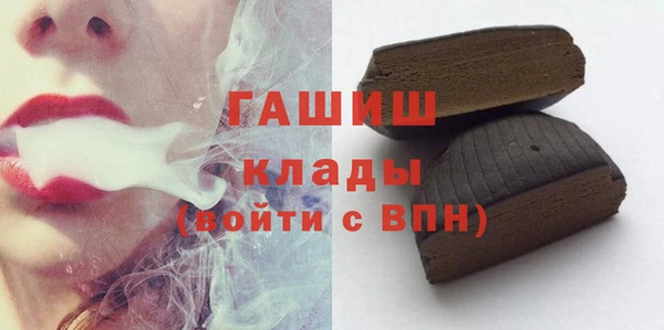 герыч Алексин