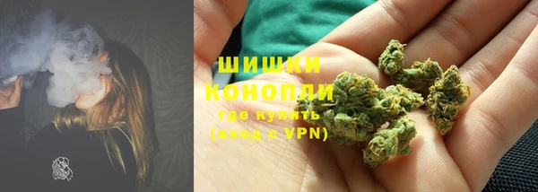 первитин Абаза