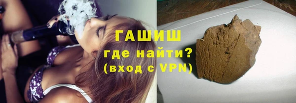 СК Абинск