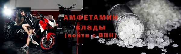 марки lsd Абдулино