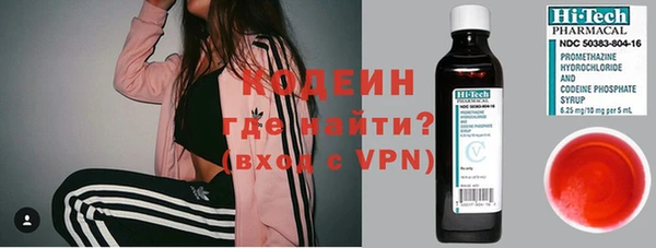 СК Абинск