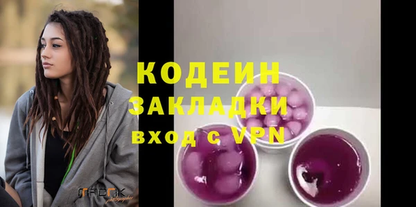 СК Абинск