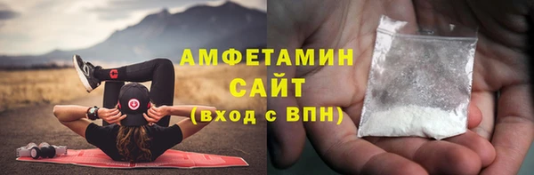 марки lsd Абдулино