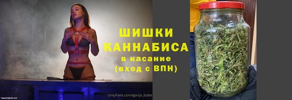 первитин Абаза