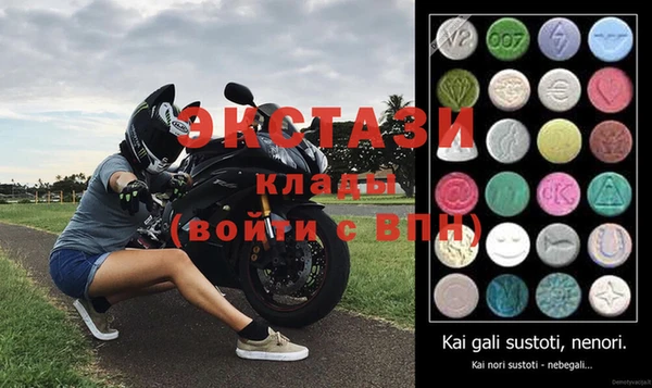 марки lsd Абдулино