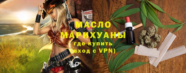СК Абинск
