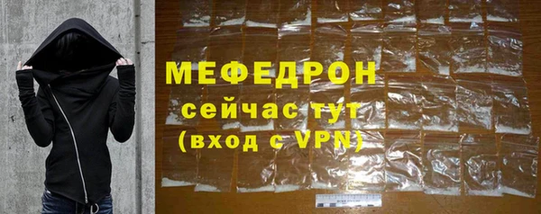 СК Абинск