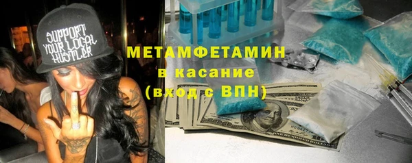 марки lsd Абдулино