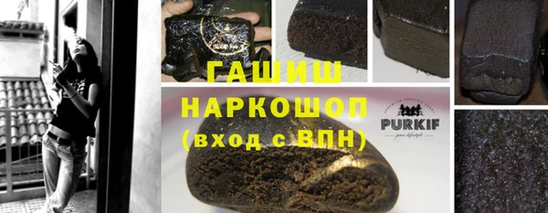 марки lsd Абдулино