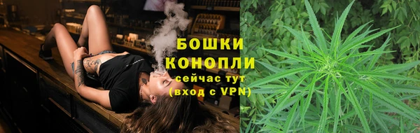 марки lsd Абдулино