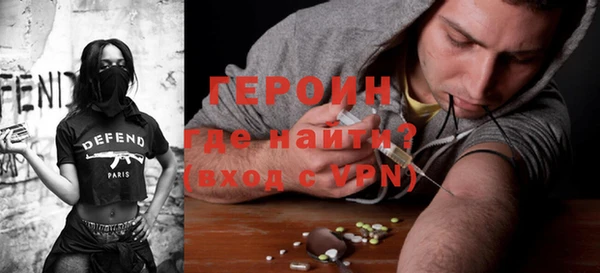 марки lsd Абдулино